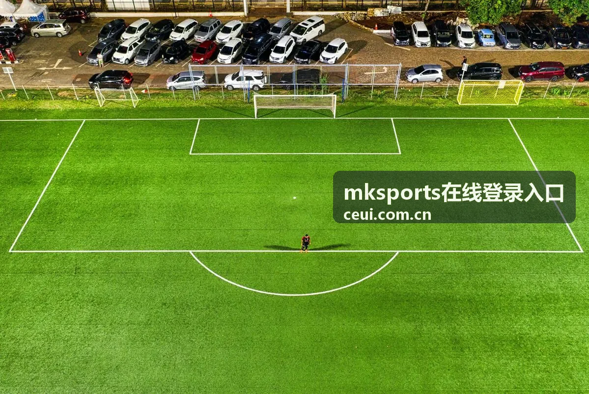 mksports在线登录入口使用反馈用户头像